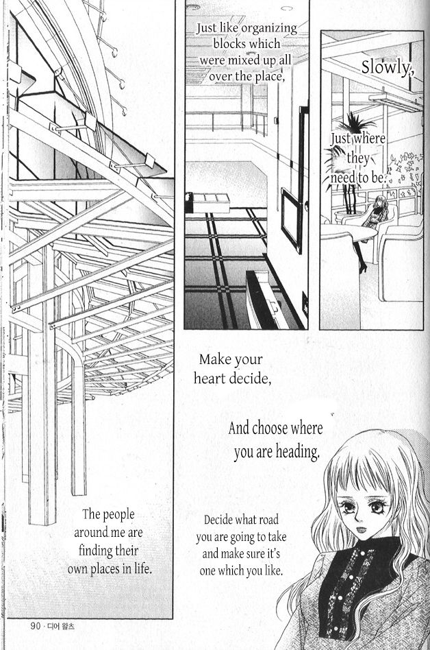 Dear Waltz Chapter 26.2 page 14 - Chapter 26.2