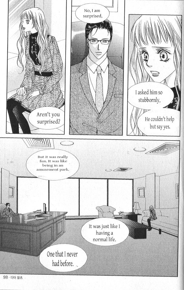 Dear Waltz Chapter 26.2 page 22 - Chapter 26.2