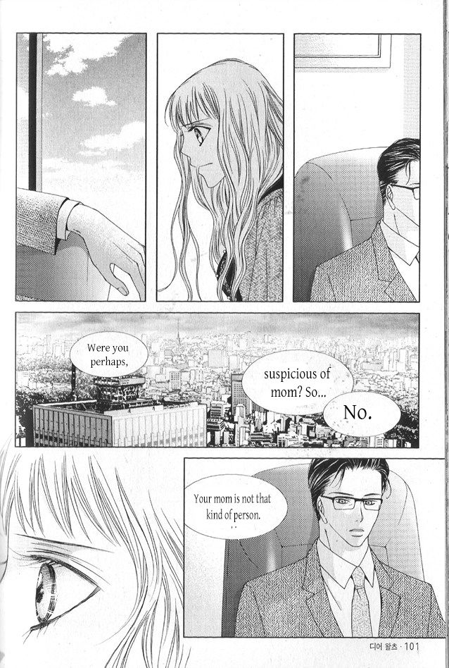 Dear Waltz Chapter 26.2 page 25 - Chapter 26.2