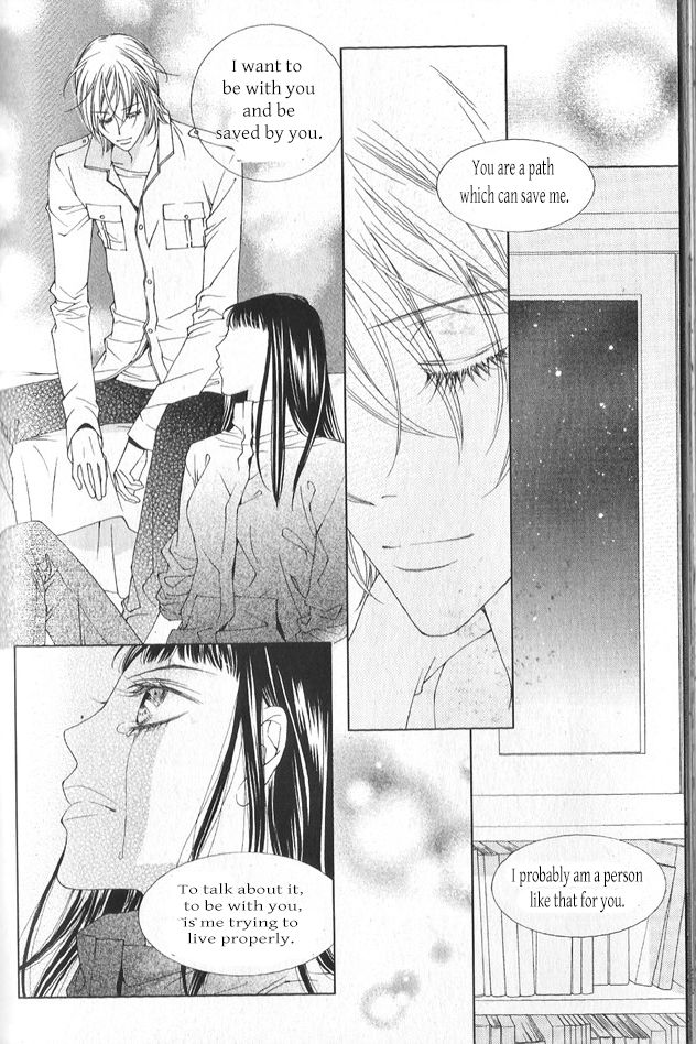 Dear Waltz Chapter 26.2 page 5 - Chapter 26.2