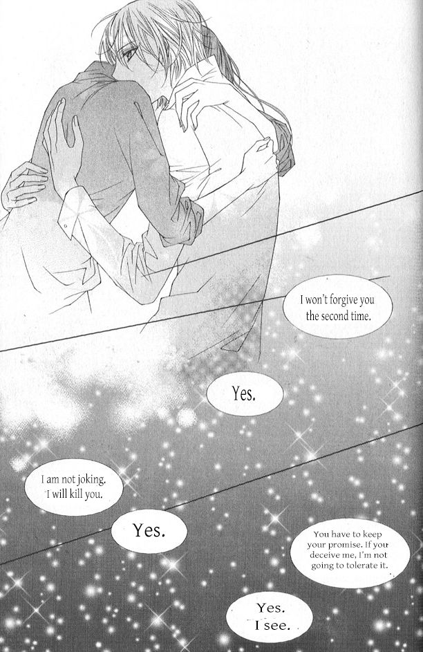 Dear Waltz Chapter 26.2 page 8 - Chapter 26.2