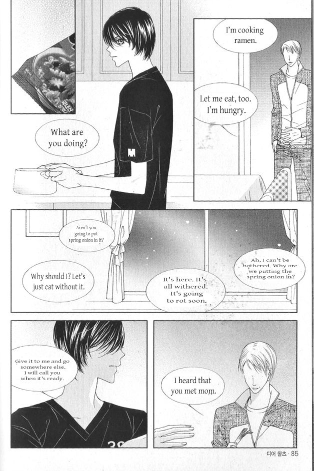 Dear Waltz Chapter 26.2 page 9 - Chapter 26.2