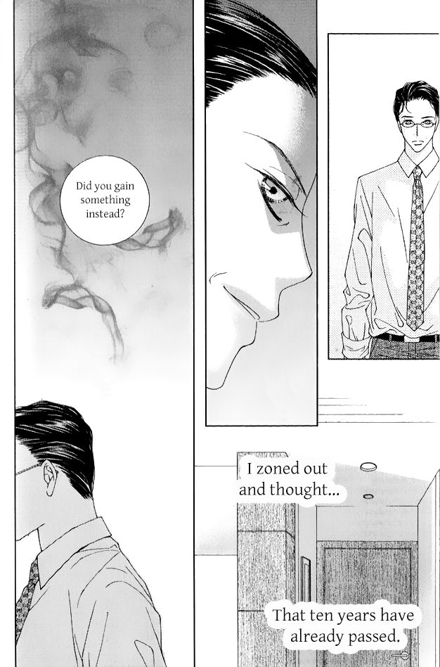 Dear Waltz Chapter 27.5 page 10 - Chapter 27.5