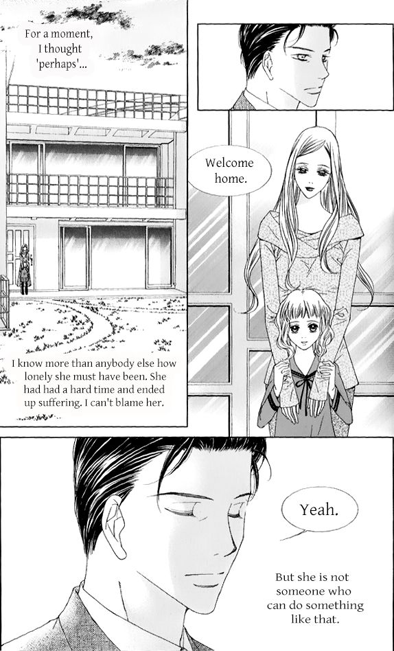 Dear Waltz Chapter 27.5 page 11 - Chapter 27.5