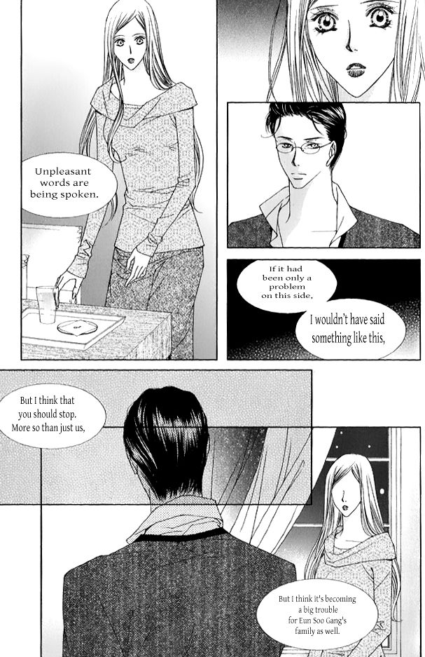 Dear Waltz Chapter 27.5 page 13 - Chapter 27.5