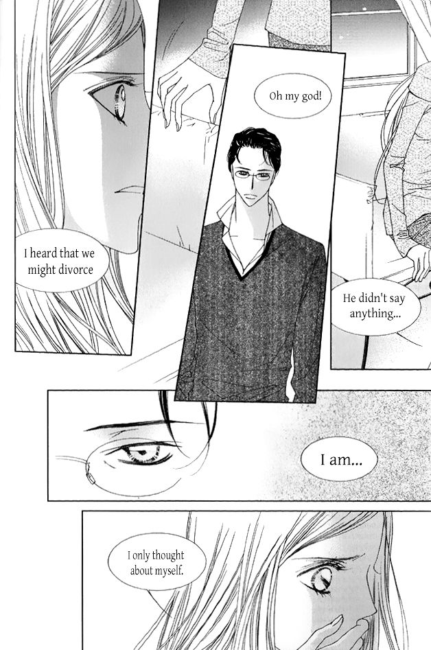 Dear Waltz Chapter 27.5 page 14 - Chapter 27.5