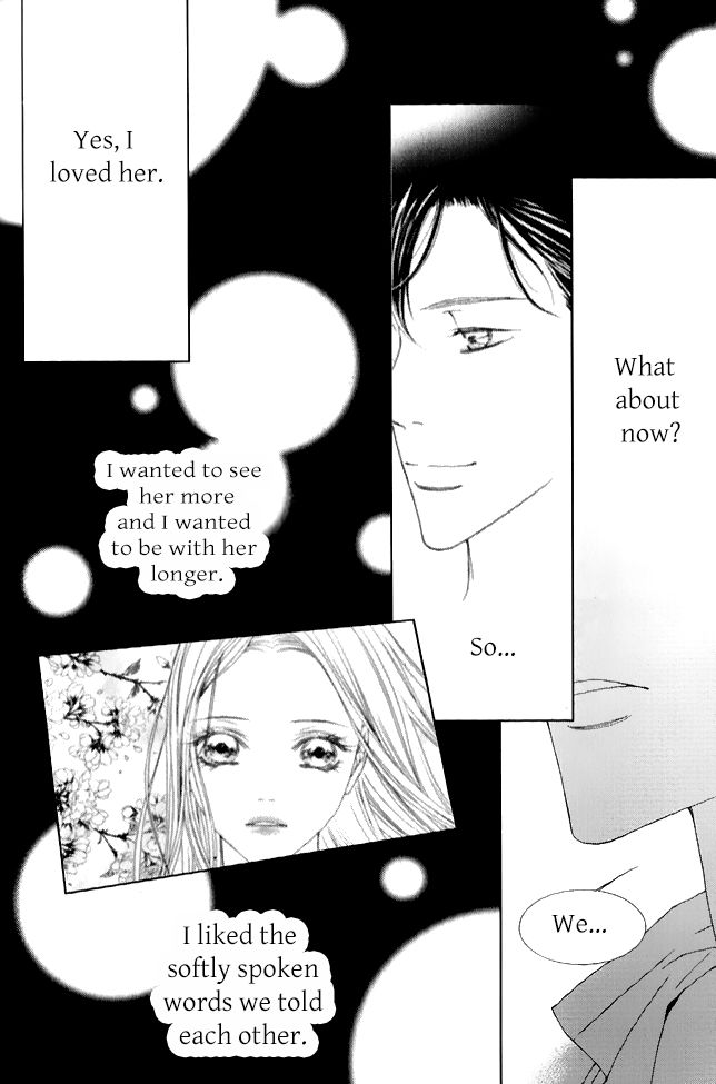 Dear Waltz Chapter 27.5 page 16 - Chapter 27.5