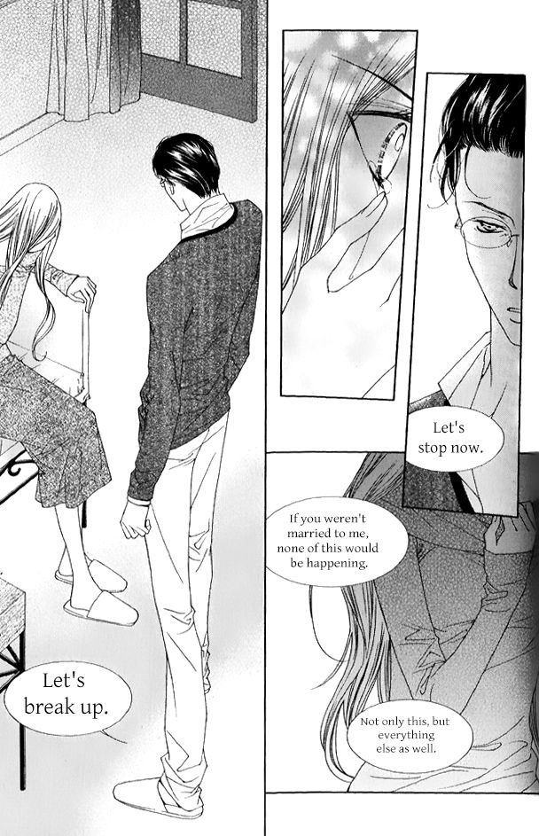 Dear Waltz Chapter 27.5 page 17 - Chapter 27.5