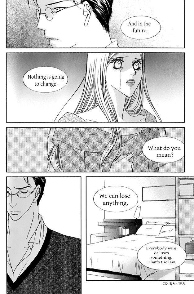 Dear Waltz Chapter 27.5 page 18 - Chapter 27.5