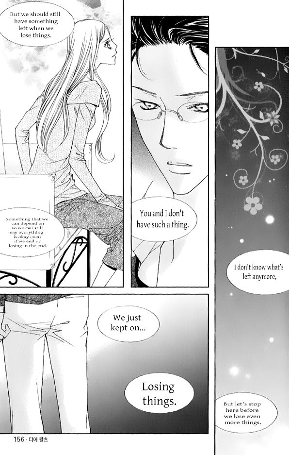 Dear Waltz Chapter 27.5 page 19 - Chapter 27.5