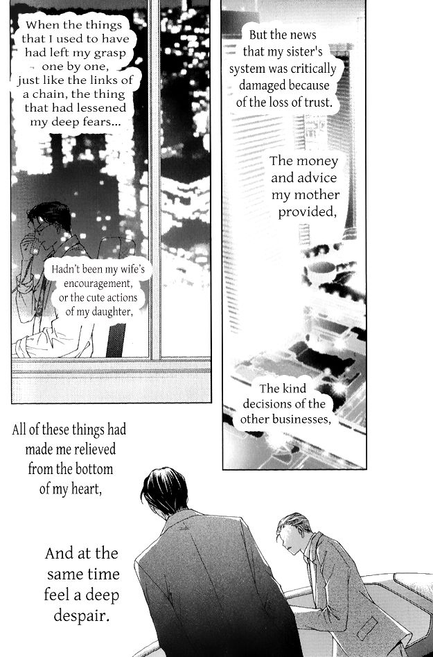 Dear Waltz Chapter 27.5 page 2 - Chapter 27.5