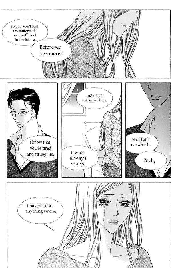 Dear Waltz Chapter 27.5 page 21 - Chapter 27.5