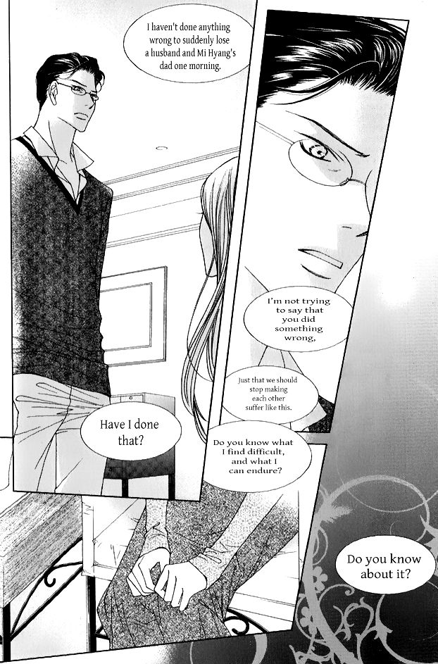 Dear Waltz Chapter 27.5 page 22 - Chapter 27.5