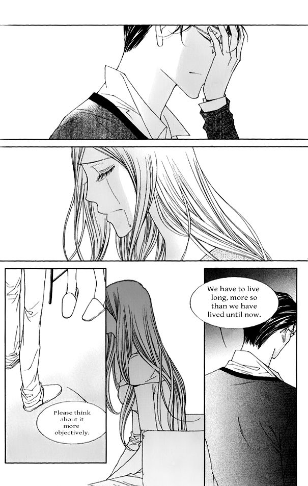 Dear Waltz Chapter 27.5 page 24 - Chapter 27.5