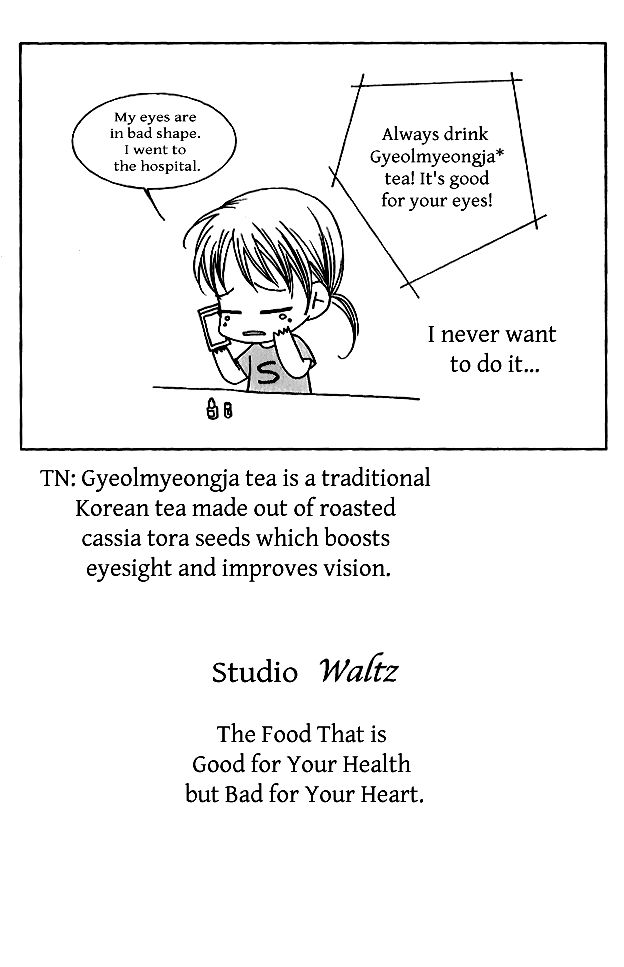 Dear Waltz Chapter 27.5 page 28 - Chapter 27.5