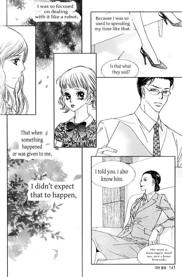 Dear Waltz Chapter 27.5 page 4 - Chapter 27.5