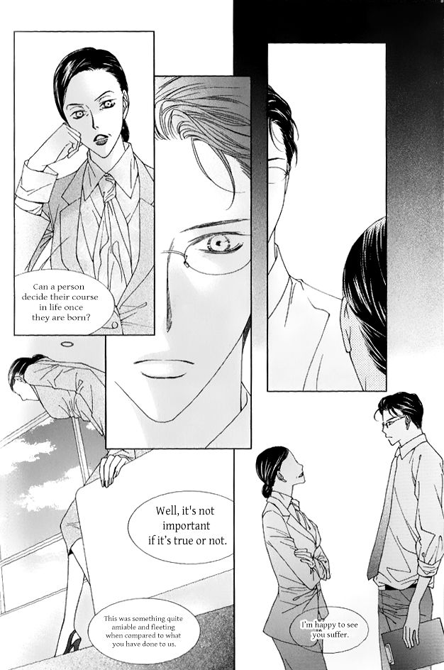 Dear Waltz Chapter 27.5 page 8 - Chapter 27.5