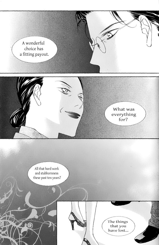 Dear Waltz Chapter 27.5 page 9 - Chapter 27.5
