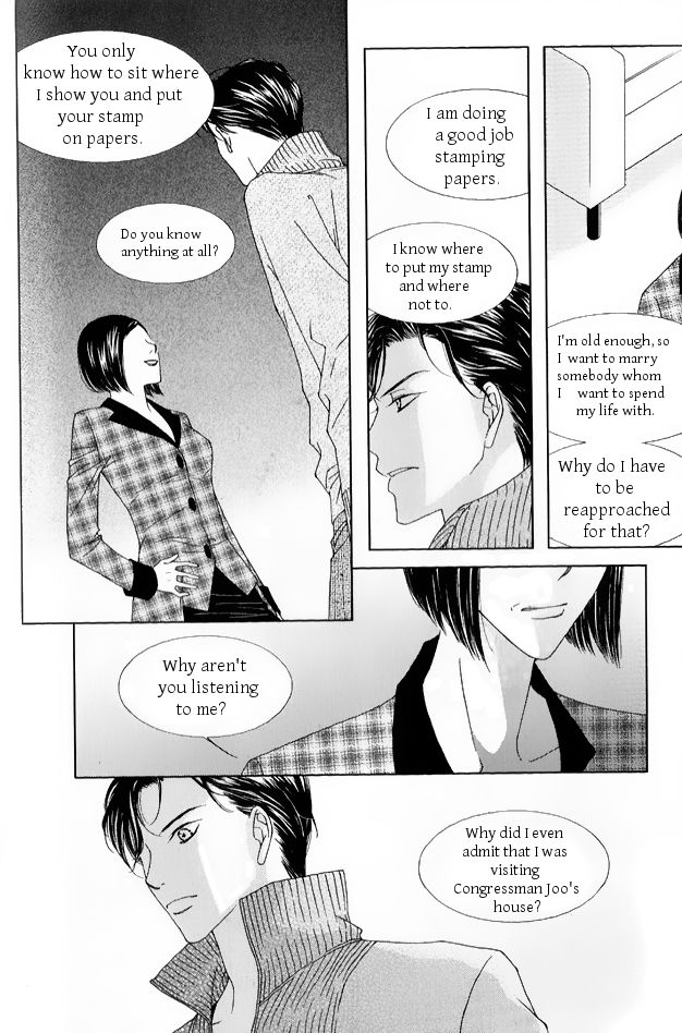 Dear Waltz Chapter 27 page 10 - Chapter 27 : a Read Online
