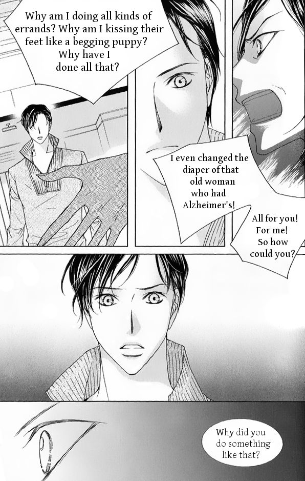 Dear Waltz Chapter 27 page 11 - Chapter 27 : a Read Online