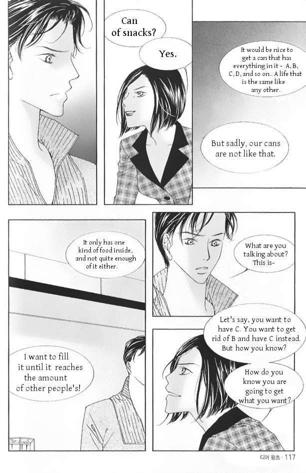 Dear Waltz Chapter 27 page 14 - Chapter 27 : a Read Online