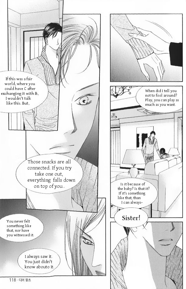 Dear Waltz Chapter 27 page 15 - Chapter 27 : a Read Online