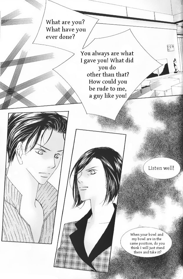 Dear Waltz Chapter 27 page 17 - Chapter 27 : a Read Online