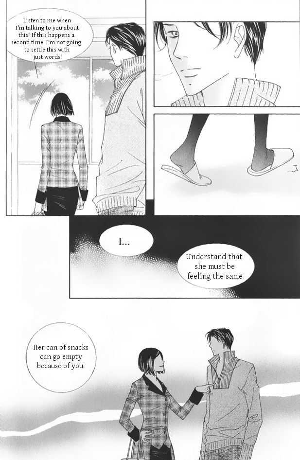 Dear Waltz Chapter 27 page 18 - Chapter 27 : a Read Online