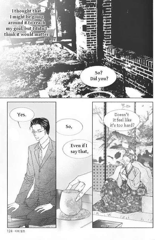 Dear Waltz Chapter 27 page 21 - Chapter 27 : a Read Online