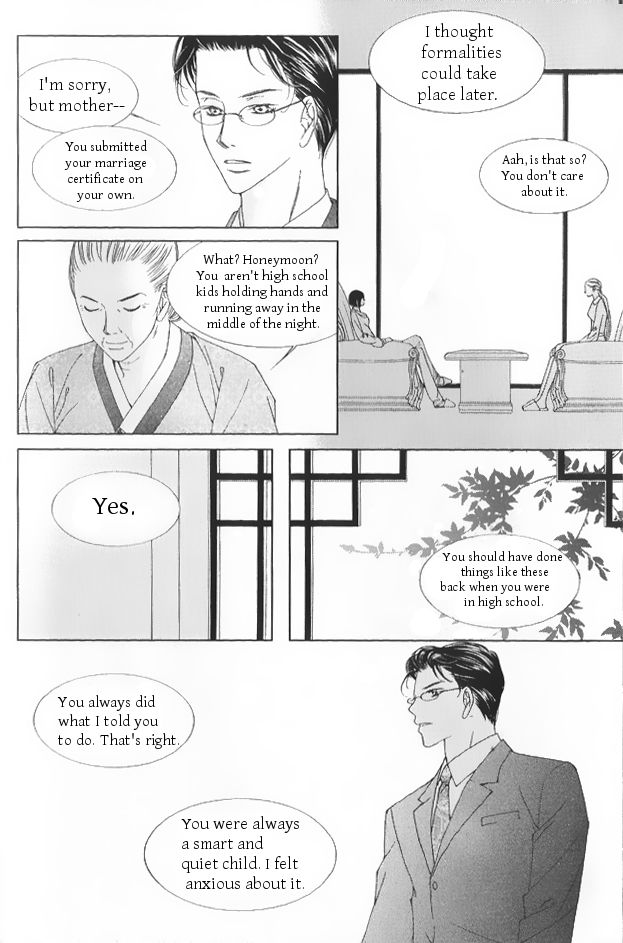 Dear Waltz Chapter 27 page 22 - Chapter 27 : a Read Online