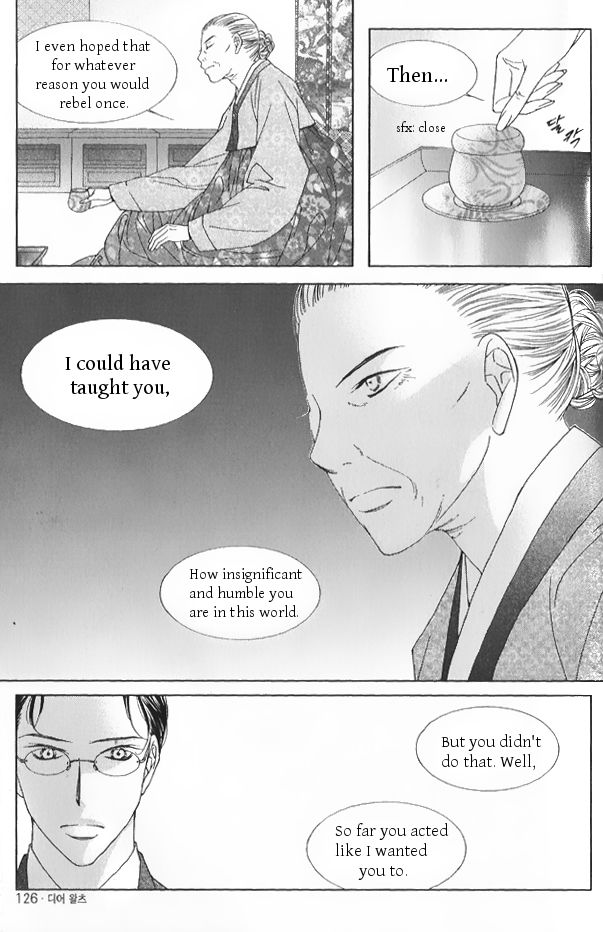 Dear Waltz Chapter 27 page 23 - Chapter 27 : a Read Online