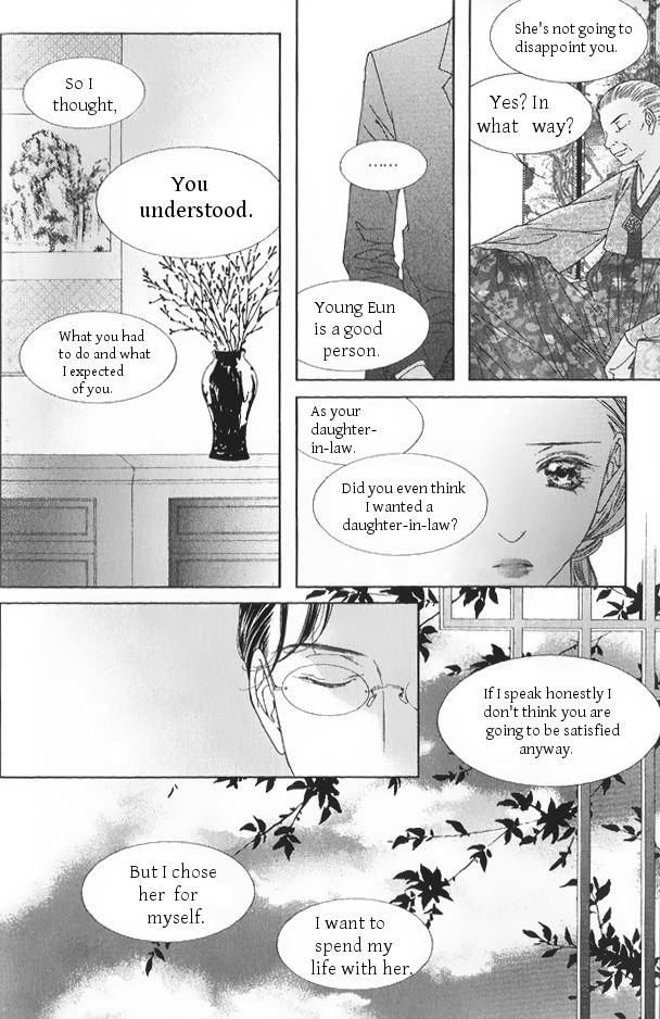 Dear Waltz Chapter 27 page 24 - Chapter 27 : a Read Online