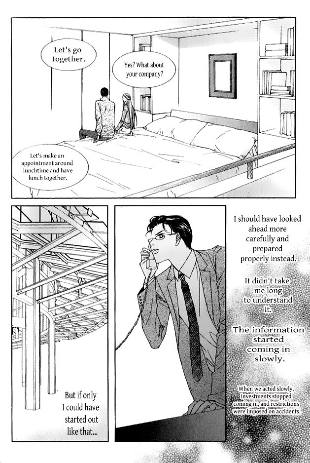 Dear Waltz Chapter 27 page 28 - Chapter 27 : a Read Online