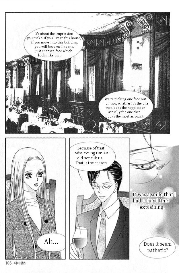 Dear Waltz Chapter 27 page 3 - Chapter 27 : a Read Online