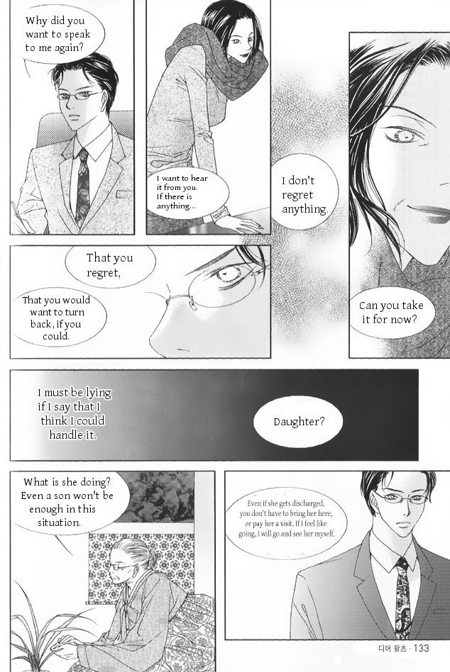 Dear Waltz Chapter 27 page 30 - Chapter 27 : a Read Online