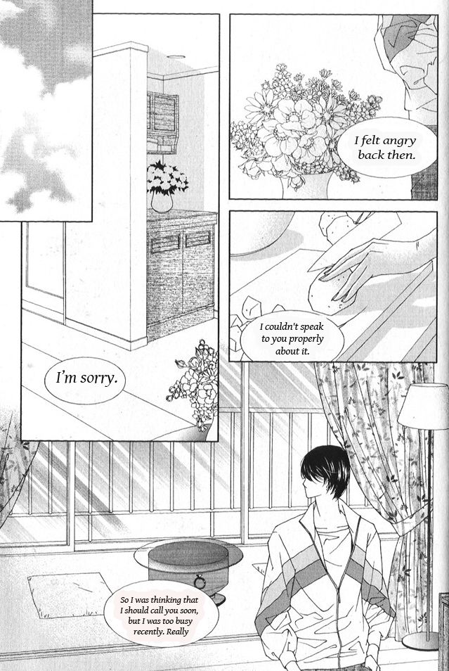 Dear Waltz Chapter 28 page 15 - Chapter 28 : a Read Online