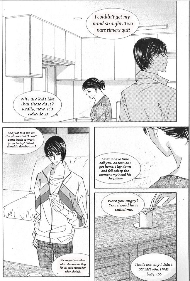 Dear Waltz Chapter 28 page 16 - Chapter 28 : a Read Online