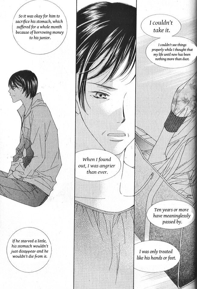 Dear Waltz Chapter 28 page 25 - Chapter 28 : a Read Online