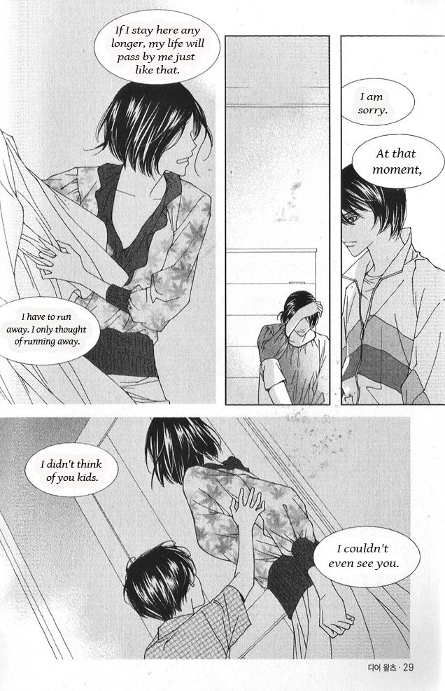Dear Waltz Chapter 28 page 26 - Chapter 28 : a Read Online