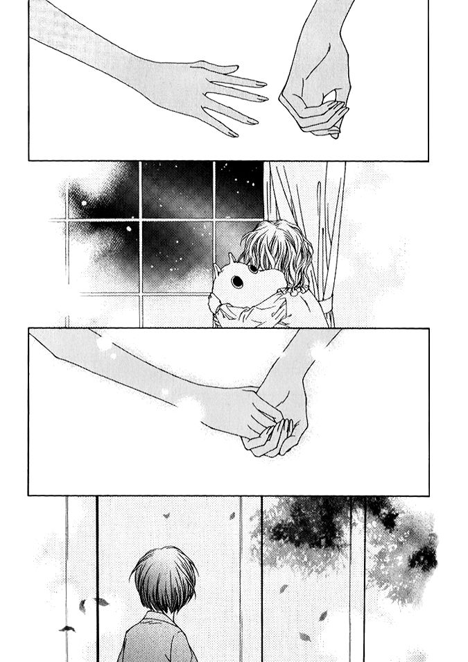 Dear Waltz Chapter 29 page 12 - Chapter 29