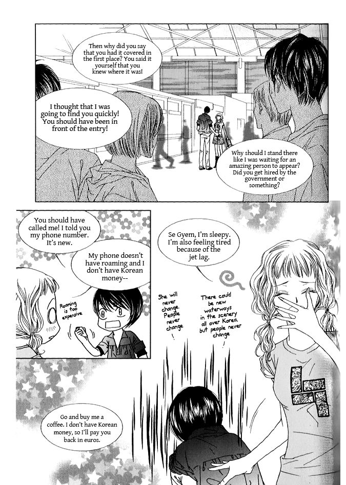 Dear Waltz Chapter 29 page 4 - Chapter 29