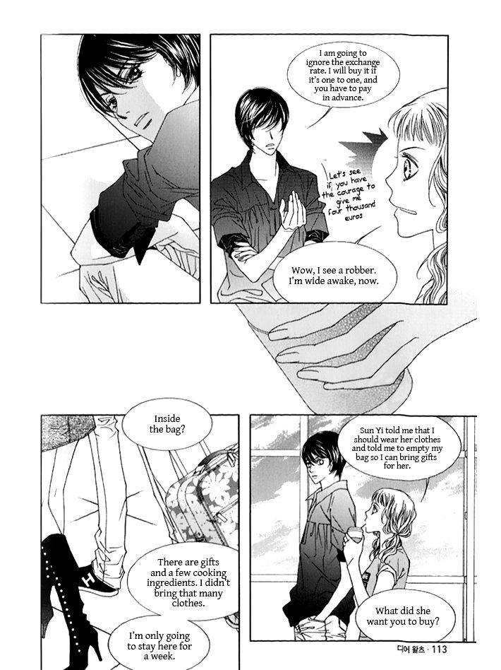 Dear Waltz Chapter 29 page 5 - Chapter 29