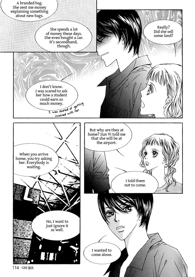 Dear Waltz Chapter 29 page 6 - Chapter 29