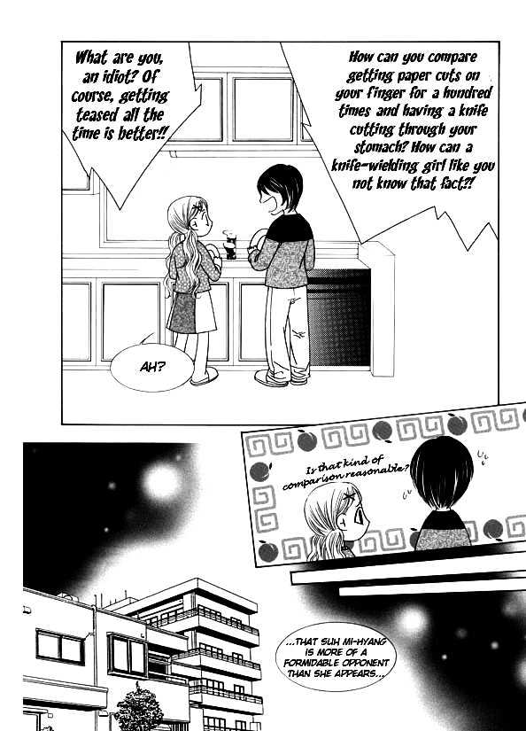 Dear Waltz Chapter 3 page 15 - Chapter 3