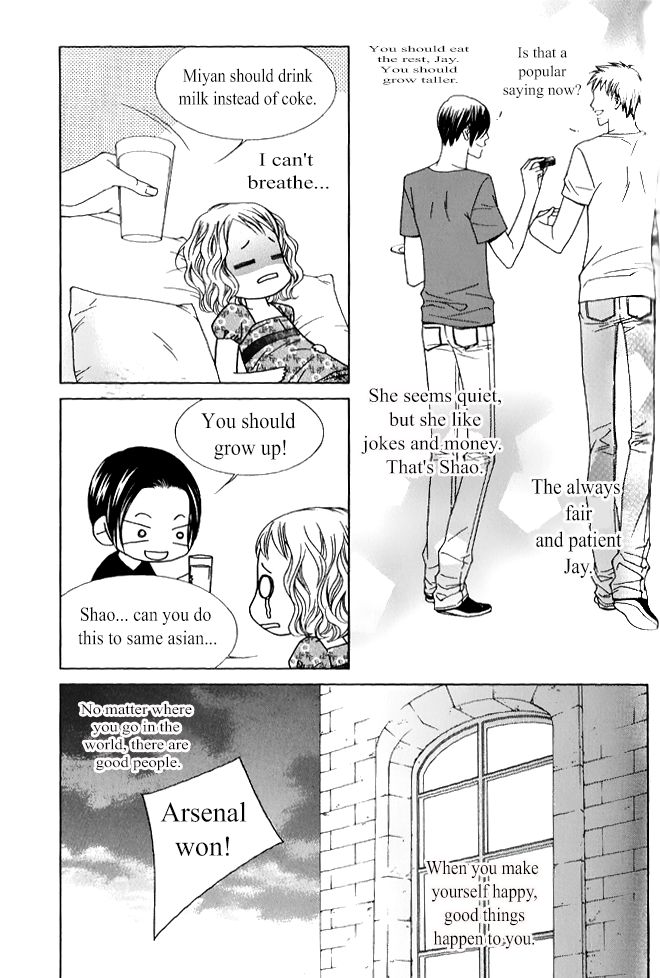 Dear Waltz Chapter 30 page 12 - Chapter 30