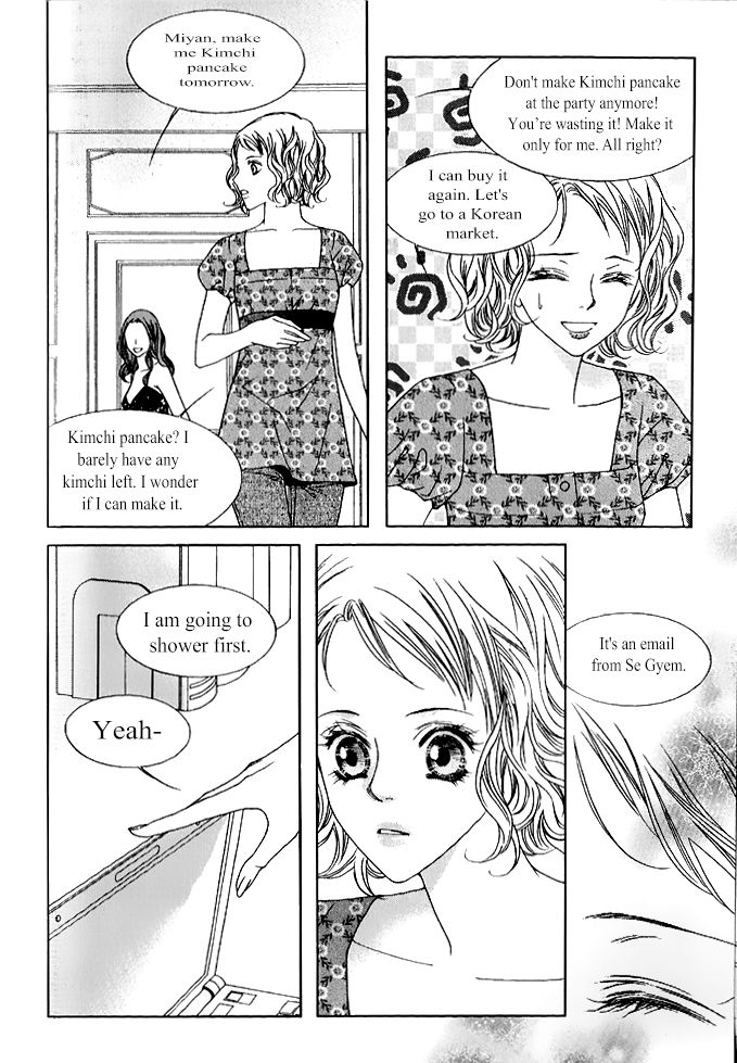 Dear Waltz Chapter 30 page 13 - Chapter 30