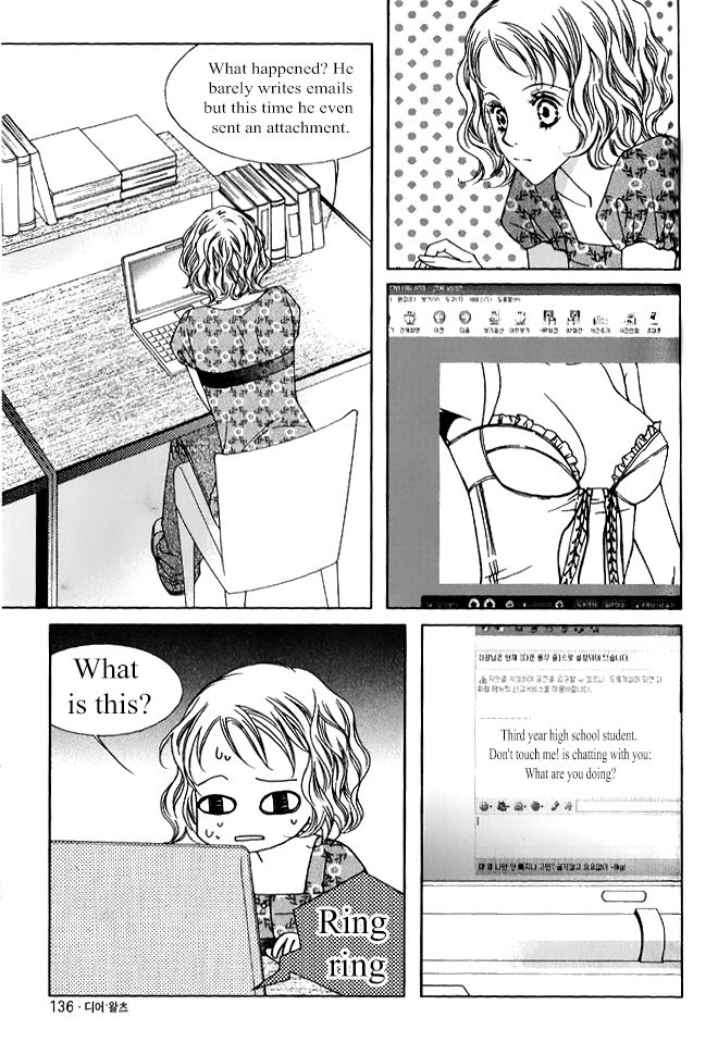 Dear Waltz Chapter 30 page 14 - Chapter 30