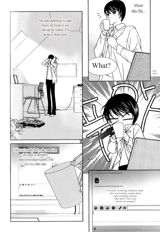 Dear Waltz Chapter 30 page 15 - Chapter 30