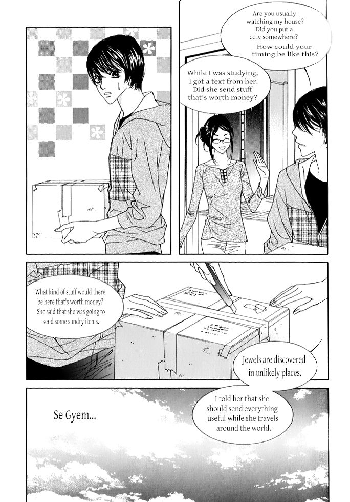 Dear Waltz Chapter 30 page 2 - Chapter 30