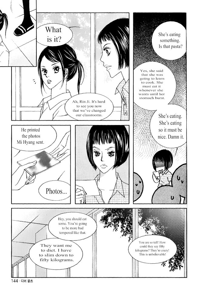Dear Waltz Chapter 30 page 22 - Chapter 30